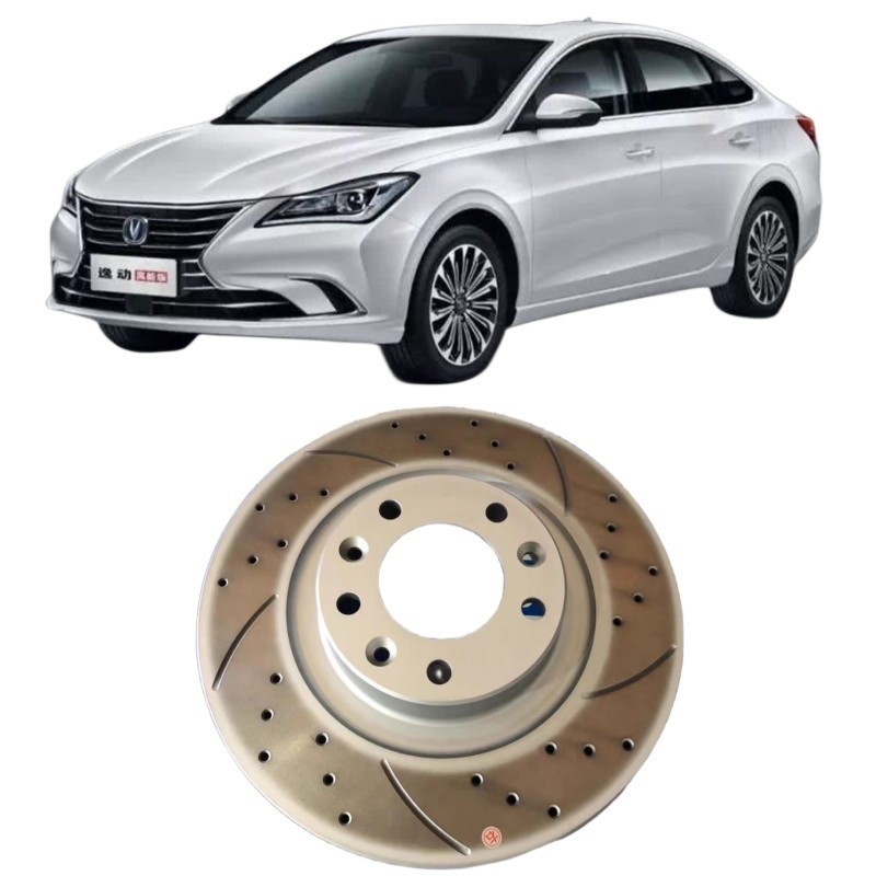 CHANGAN Silber CS35 CS55 CS75 CS95 Ruicheng Yidong Yuexiang Bremsscheiben für die Automobilherstellung