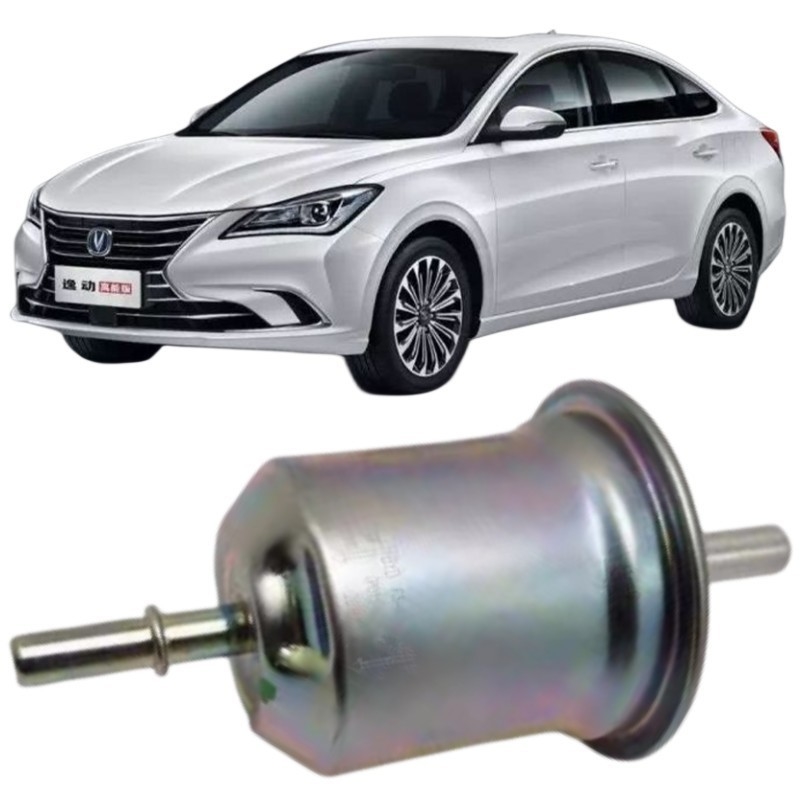 NO OE Benzinfilterreiniger für Changan Alsvin Auchan EADO Zhishang XTV3V7 Zhixiang