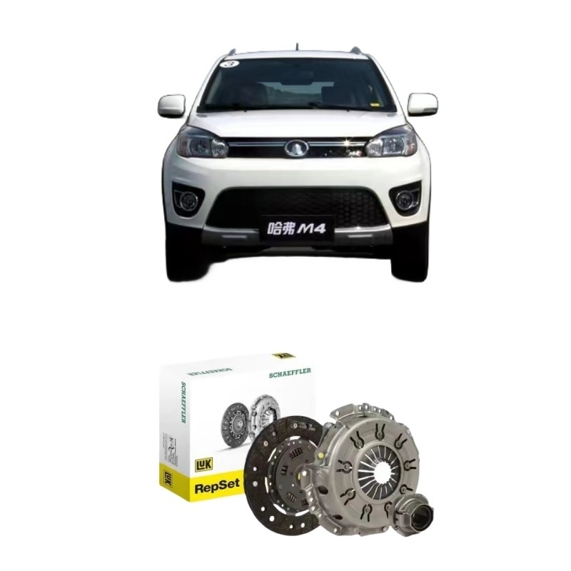 Standardgröße Kupplungsplatte Montage für Großmauer Haval M4 C50 C30 Eisen Autoteile