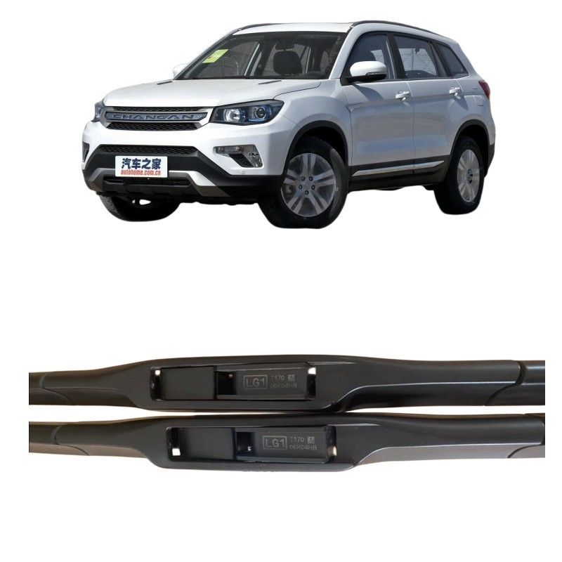 Changan EADO ohne Knochen Wiper Blade Stahl für CS55 CS75 Ounuo Yuexiang V3 Star cs35