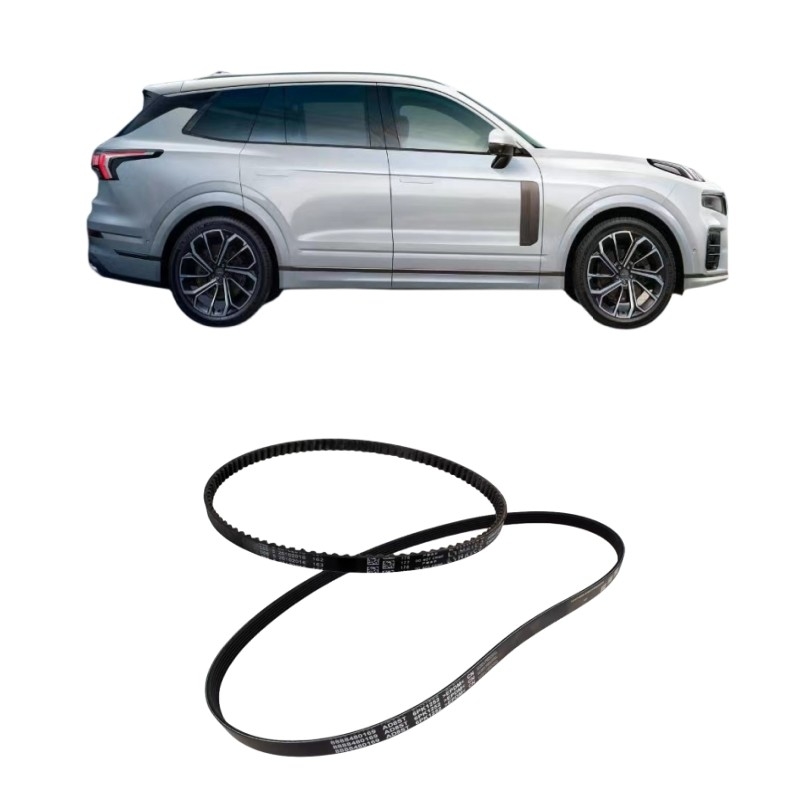 Lynk Co 01 02 03 05 Motorgurt für Generatorgurt Zeitgurt Original-Autoteile
