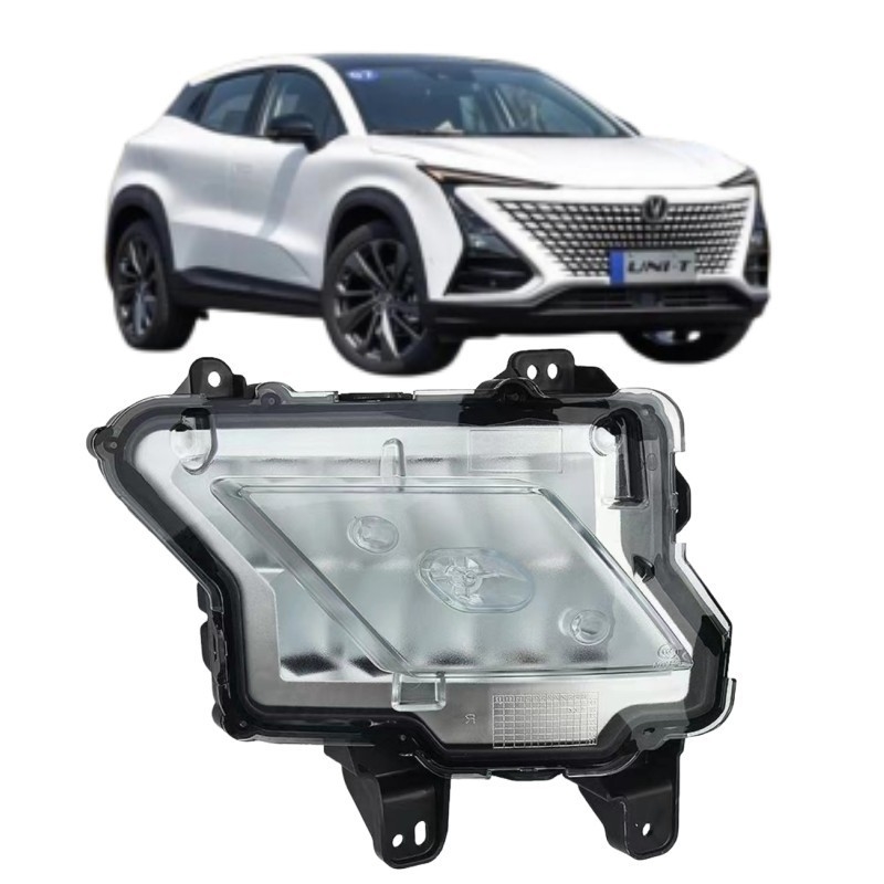 Changan Vierblätterkleelampe Die ultimative Beleuchtungslösung für Ihr Fahren