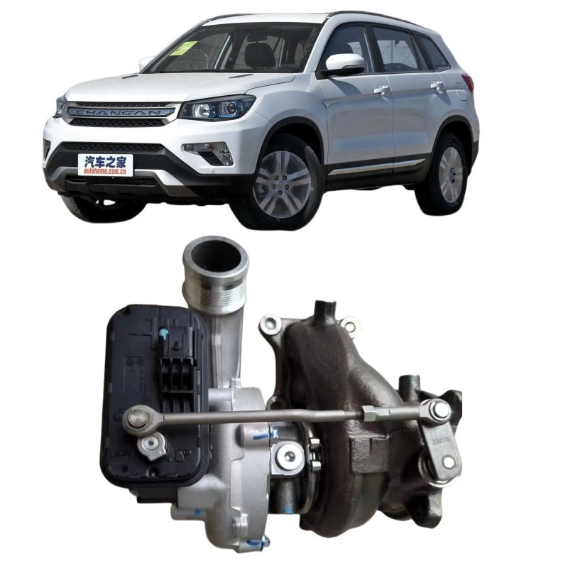 Changan CS75PLUS auchan X5X7 Blue Whale 2.0T-Motor JZ476 Turbolader mit Magnetventil
