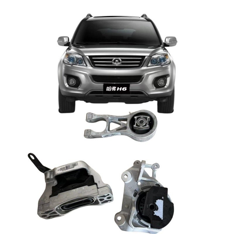 2011-2016 Große Mauer Haval H6 Motor Fuß Suspension Halter Gummi Pad Maschine Fußklebmaschine Klauen Pad