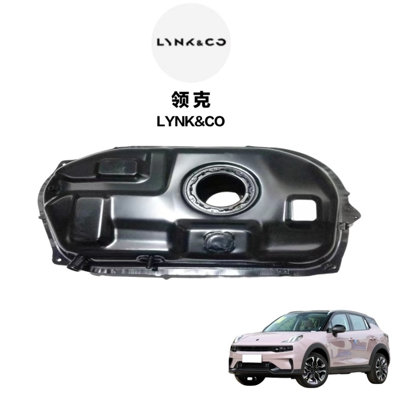 Byd F0F3L3G3S6S7 Speed Sharp Yuan Song MAX Tankbaugruppe in T3, T4, T6 Größe