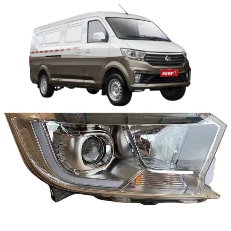 Aluminium-Front-Distanzstrahler für den Changan Crossover Star V3 V5 V7 YUEXIANG V3
