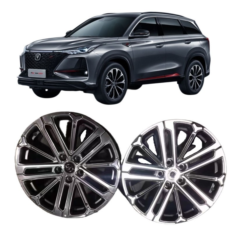 Changan CS75/Plus 19-Zoll-Aluminium-Alloy-Radreifenfelge für ein reibungsloses Fahrerlebnis