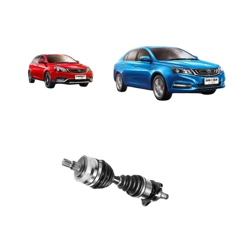 Geely Auto Freiheitsschiff Vision Golden Eagle Emgrand EC7 Panda Hinterluftschließfach Differential