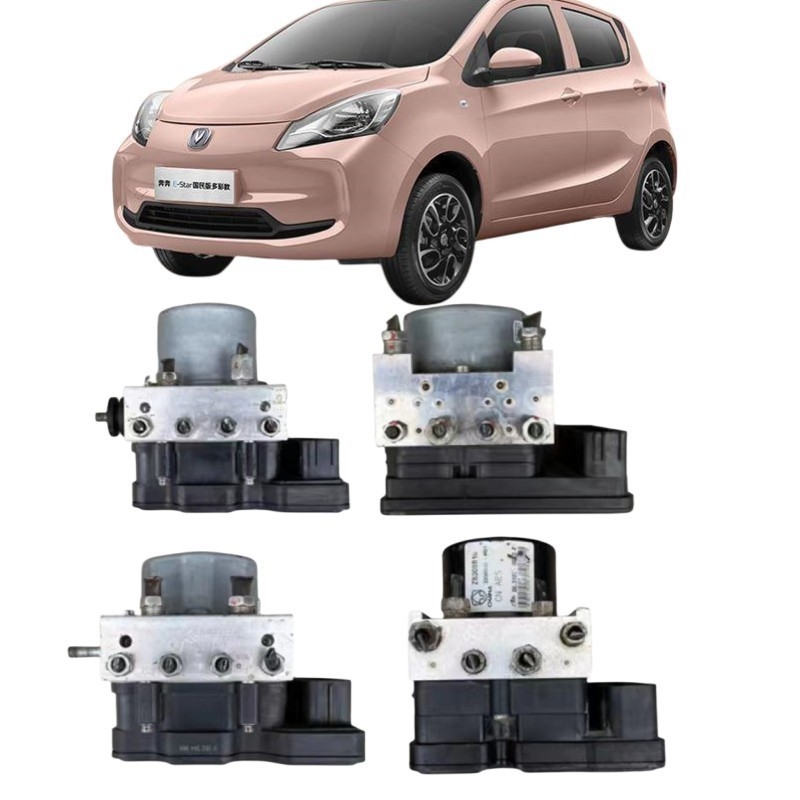 Changan Yuexiang Mini Benben EADO CX30 CX20 V3 V5 V7 Zhishang ABS Pumpe OE Nr. 3550040