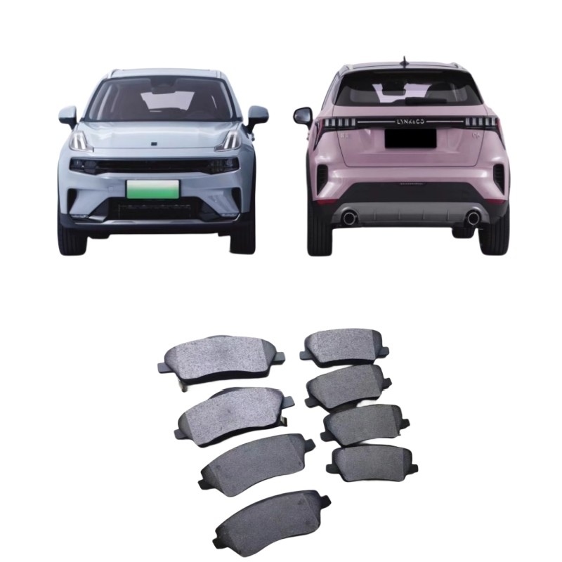 Original Lederteile Lynk Co Alle Fahrzeugmodelle Keramikbremsbelag mit Keramikmaterial