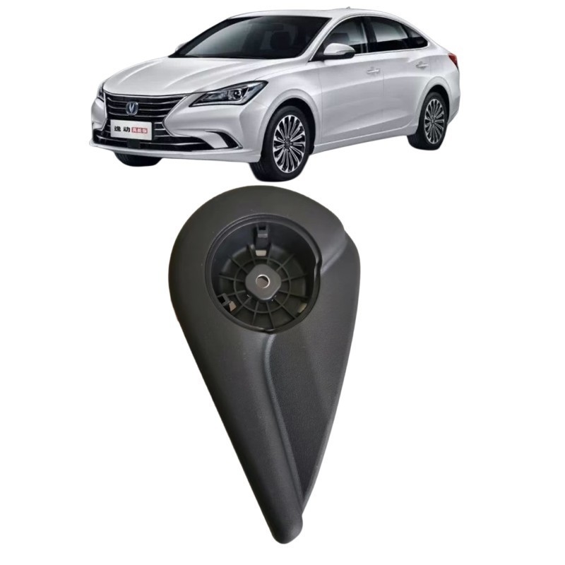 Changan EADO 18 EADO PLUS Links vorne Sitzbewegungsknopf 6807108-BN01