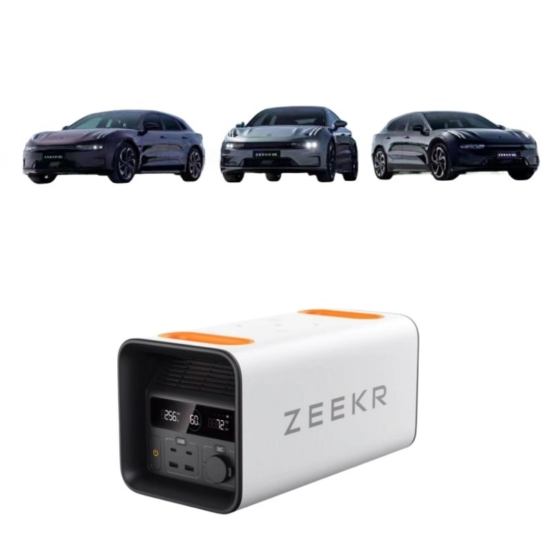 ZEEKR Auto Outdoor Mobile Power Großkapazität und Leistung für schnelles Laden unterwegs