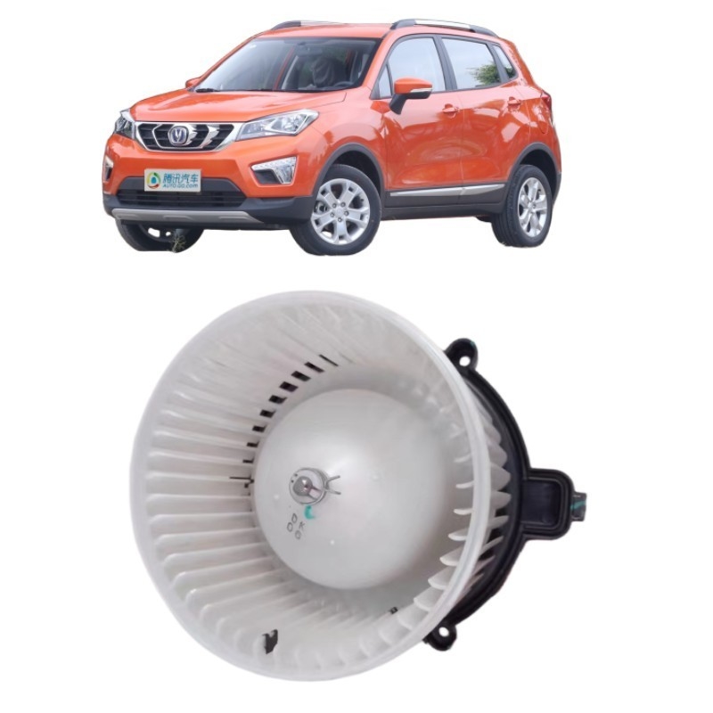 CHANGAN Auto machen Klimaanlage Bläser 8100150-U01 für CS15/ Old EADO/Ruicheng