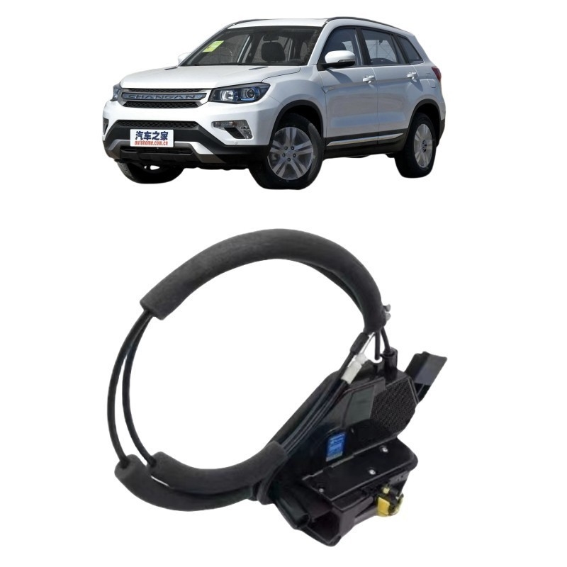 Changan EADO CS35 Zhishang XT Yuexiang V7 Zentralverriegelungskörpermontage für die Automatisierung