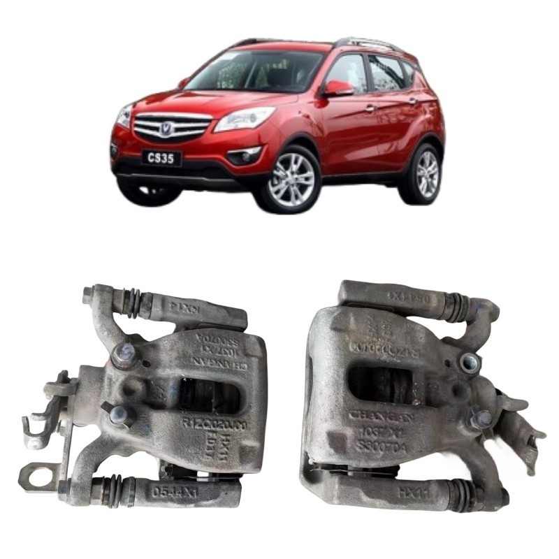 Changan CS35 CS15 CS75 CX70 Vorder- und Hinterbremspumpenbaugruppen für 100% geprüft