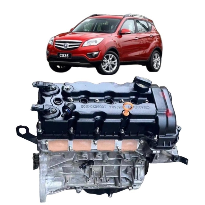 CHANGAN CS35JL478QEA EADO 1.6 CX70 CS55 Zhixiang Auchan Yuexiang V5 V7 Benzinmotor
