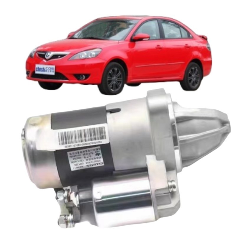 CS75 PHEV Startermotor für Changan CS55 C335 Yidong Yuexiang V3V7 CX20 CS15 PHEV