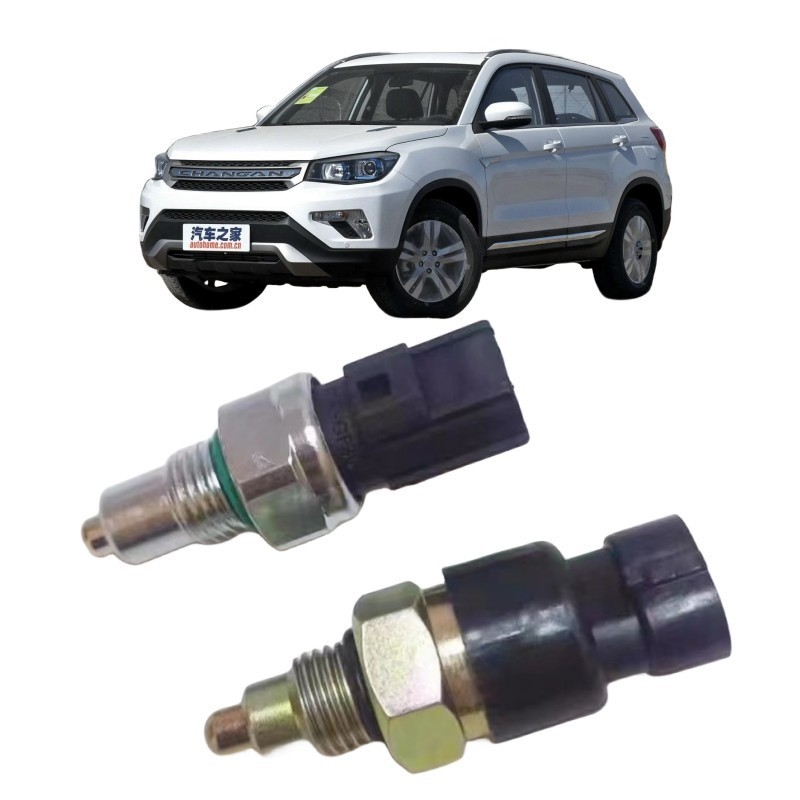 Changan CS75 CS55 Rückwärtslichtsensor Rückwärtssensor für 100% geprüfte Fahrzeugmontage