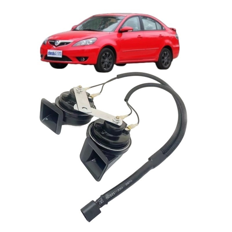 Konstruktion geeignet für CHANAN ALSVIN V3 V5 V7CS75 EADO PLUS OSHAN X70A