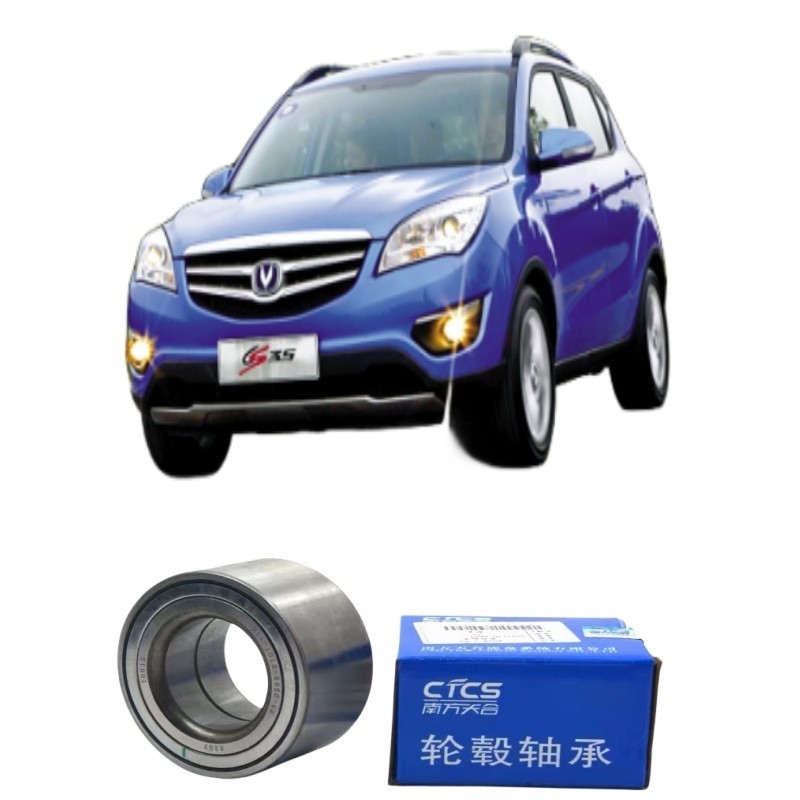 Changan CS35 Yuexiang V3 V7 CX20 Vor- und Hinterradnabellager mit Verbrauch