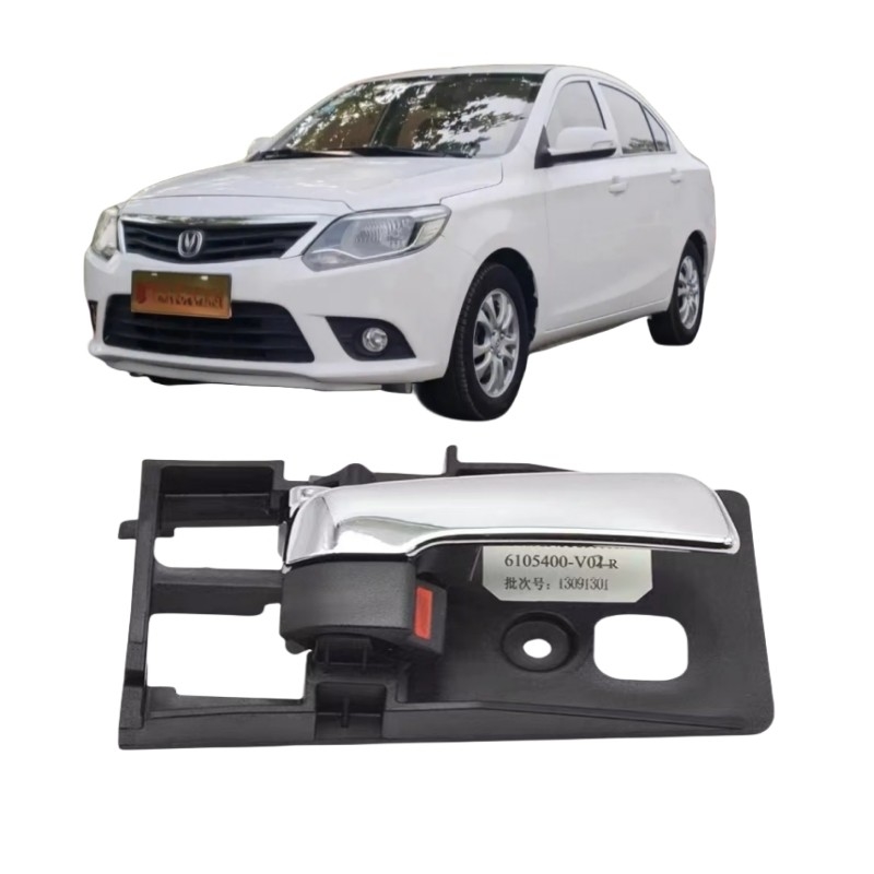 Fahrzeug Tür Innengriff 6105300-V01L für Changan YUEXIANG V3 Vorder- und Hintertürgriffe