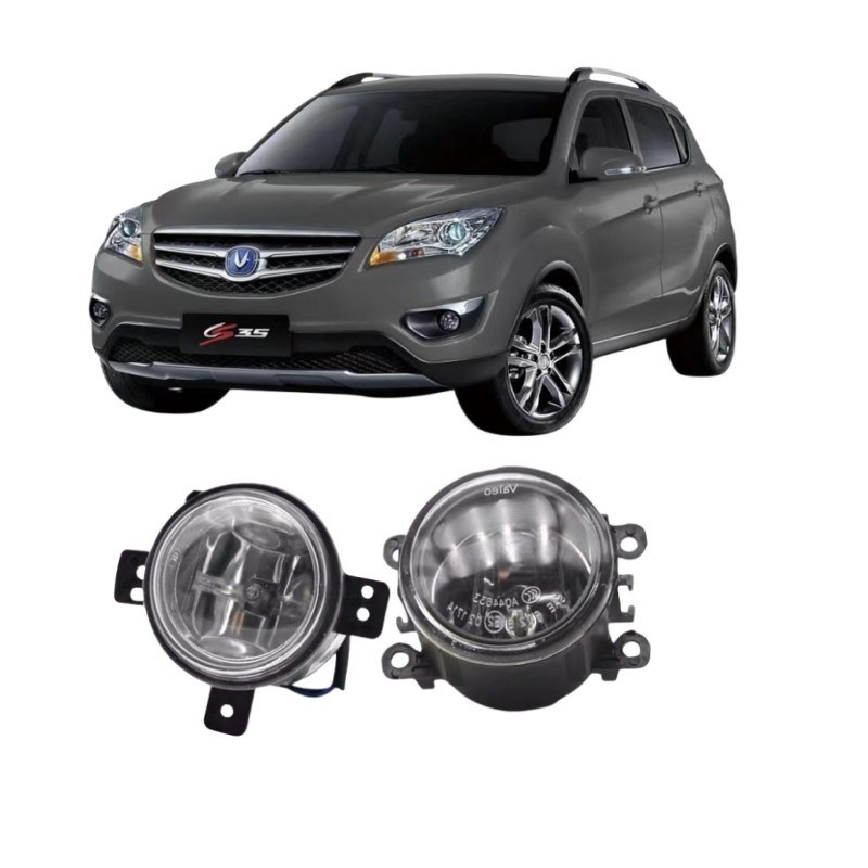 Changan CS35 12-17 Vorderbumperlampe Nebellampe Original-Auto-Fit mit 100% getestet