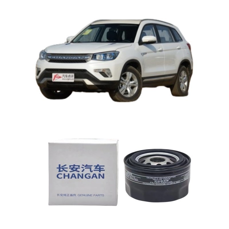 Fahrzeugteile Ölfilter für Changan CS75 CS55 CS35 1,5 t Motor S40003B 1012010-B02