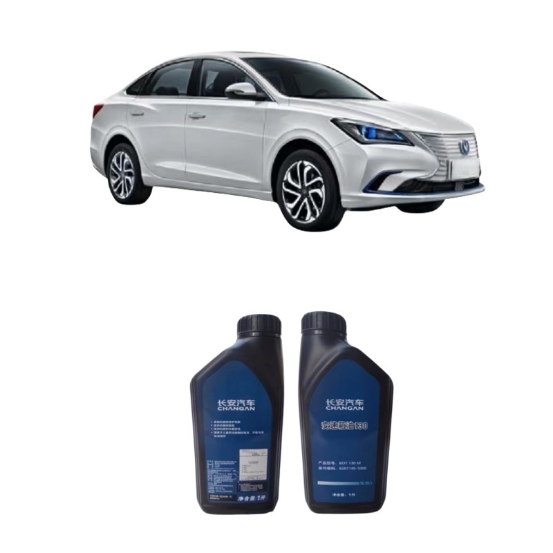 Changan EADO Energy EV460 BOT130M Getriebeöl Eisen Getriebeöl für ein reibungsloses Fahren