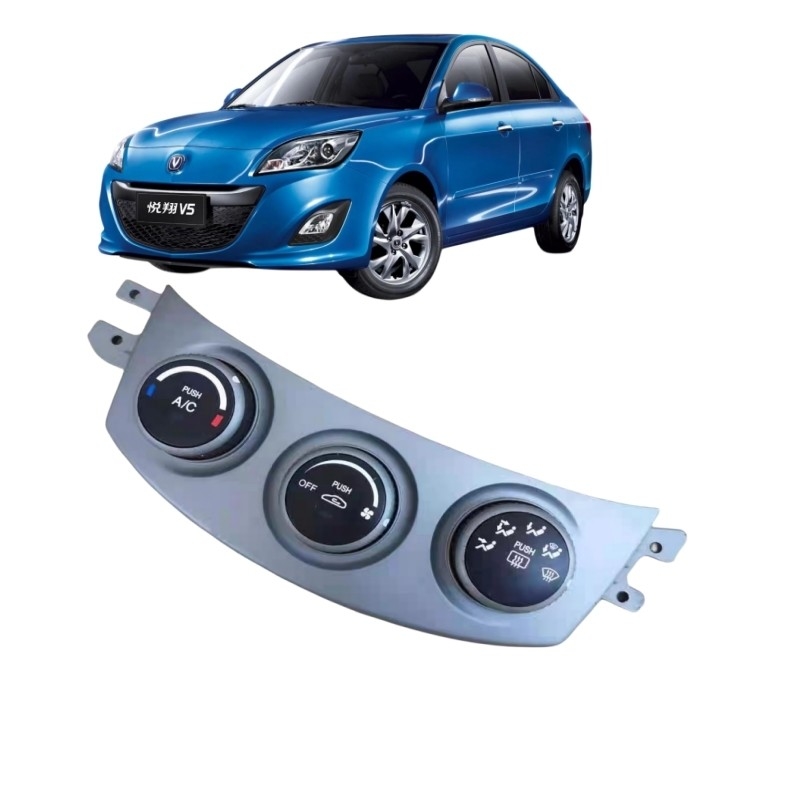 Changan alsvin Klimaanlage Schalter Original AC Schalter für Auto-Fit Control Panel