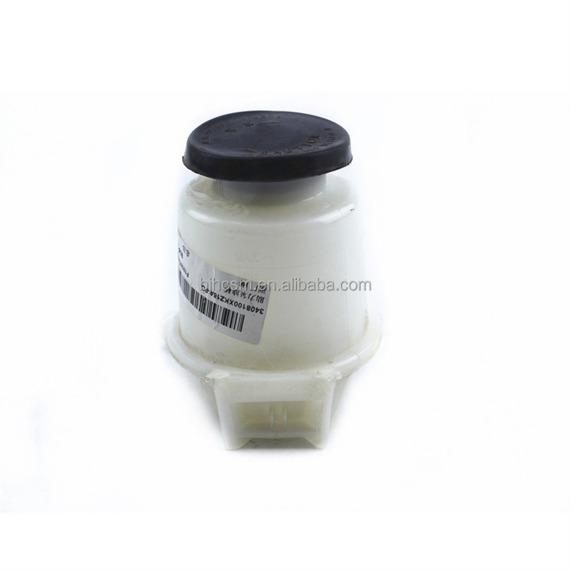 HOVER H6 Steuerungsanlage Booster-Pumpe Öl Topf 3408100XKZ16A von Great Wall Auto Teile