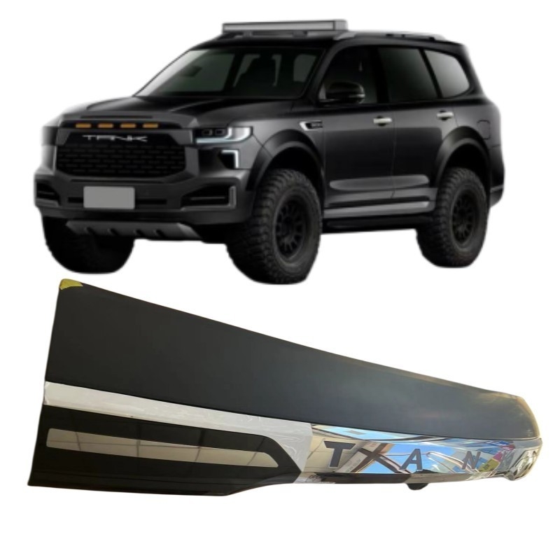 WEY Car Fitment P8 PHEV Hintertür Trim-Streifen für TANK500 ohne Ersatzteiler Logo