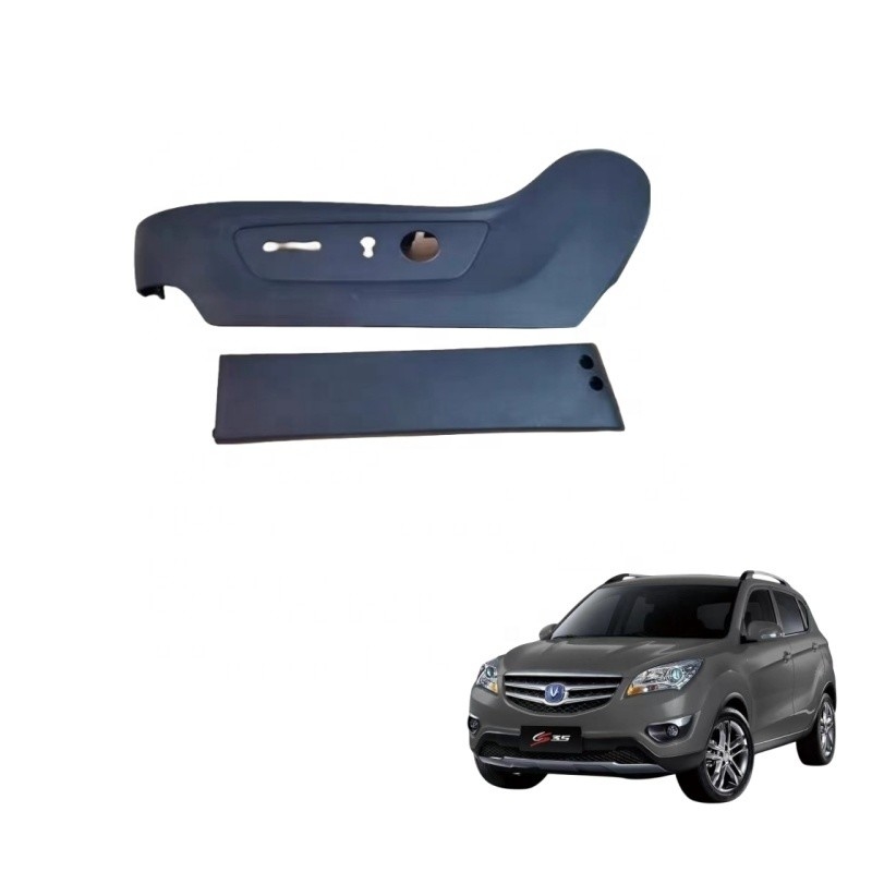 Geeignet für Changan CS95 Sitzschutz-Seiten-Dekorationsdeckel und Vordersitzschalterschutz