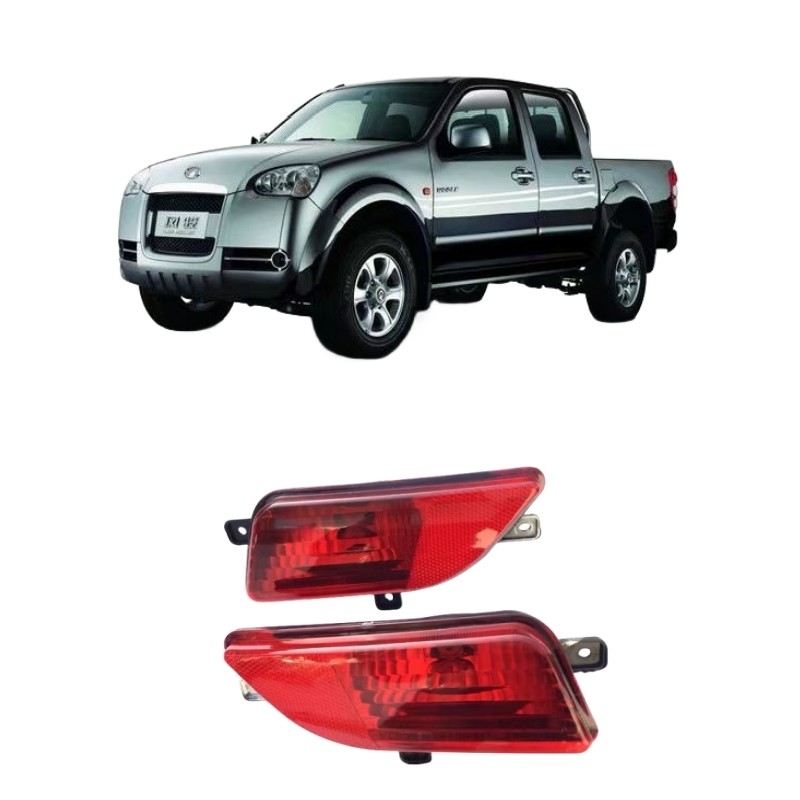 18 Watt Nennleistung Aluminium-Rückschirmlicht für Wingle 5 European Version Pickup
