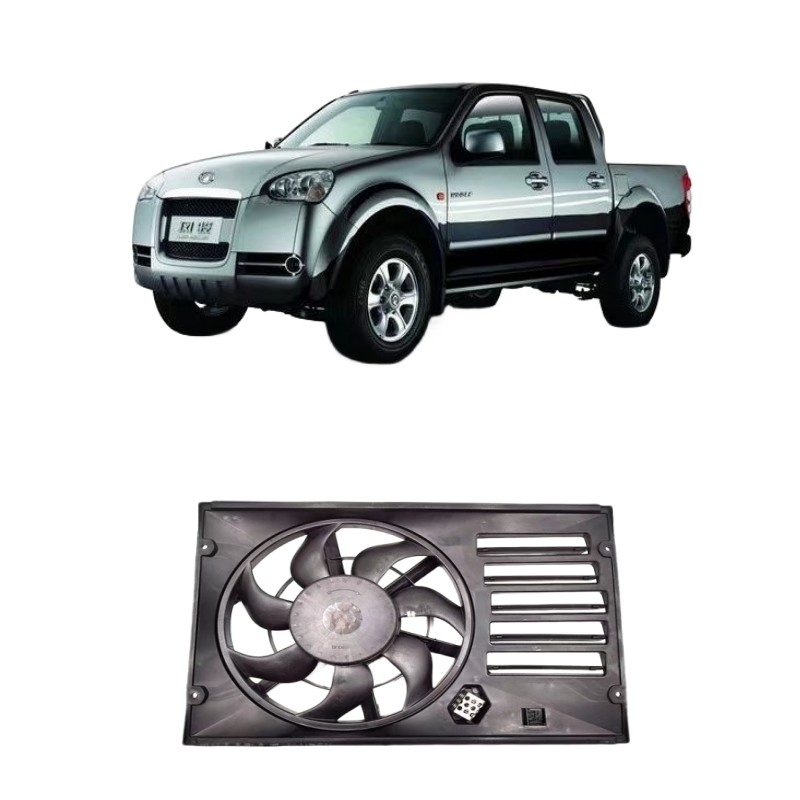 Große Mauer Auto Pickup Wind Jun 3/6/7/5 Elektronischer Ventilator Tank Heizkörper Auto Originalteile
